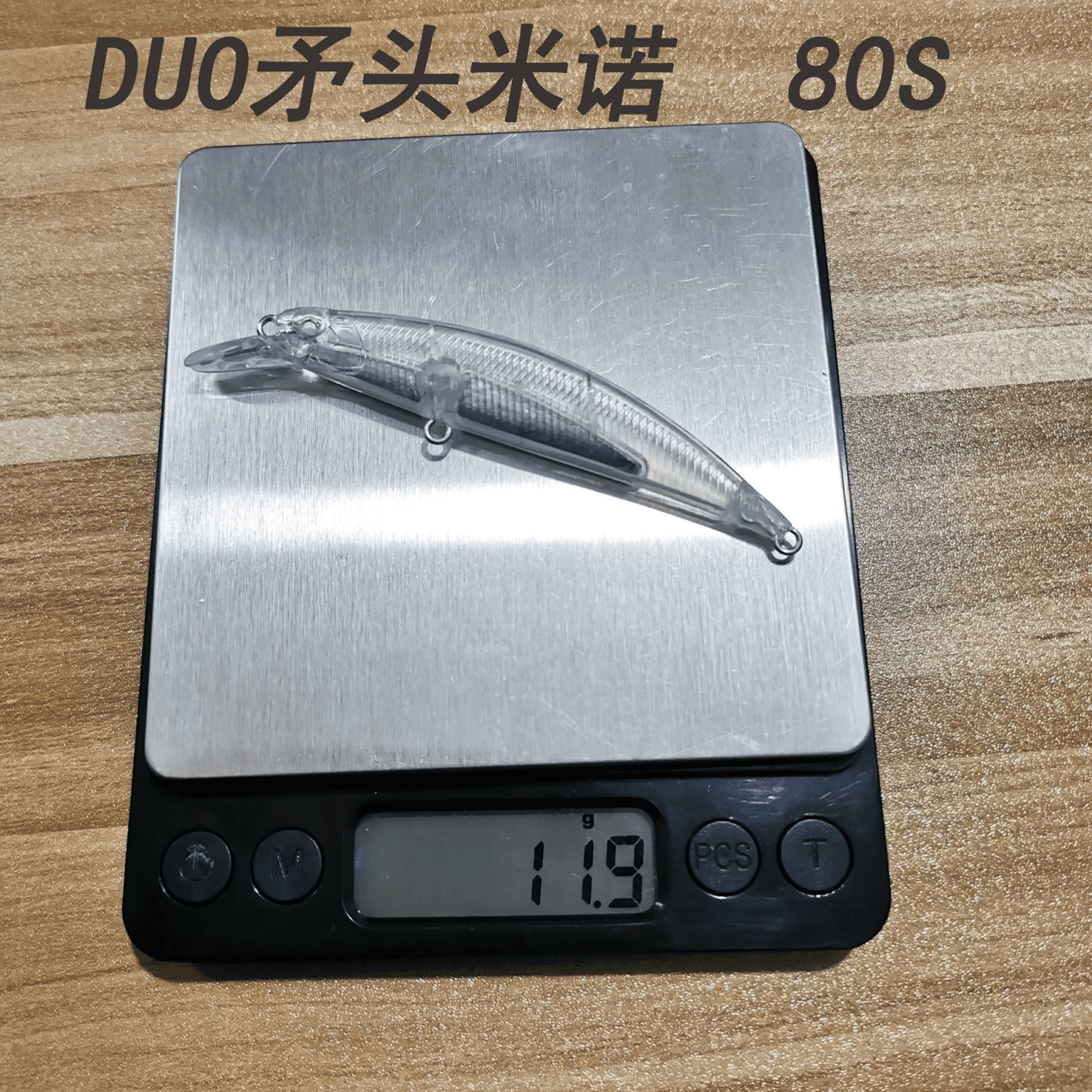 6 Size Blank Lure BL-009 - Peekii Lure