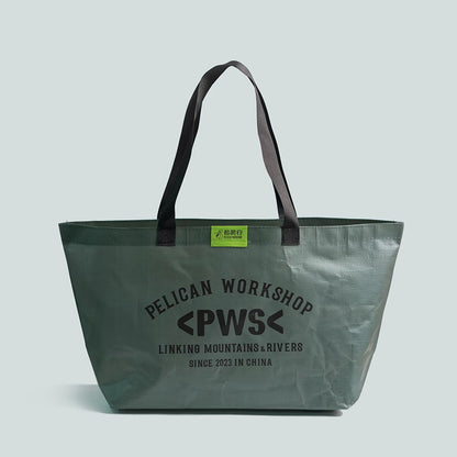[Redeemable with Points] Eco Friendly Reusable PP Bags for Grocery Shopping Fishing and Daily Use Durable and Lightweight